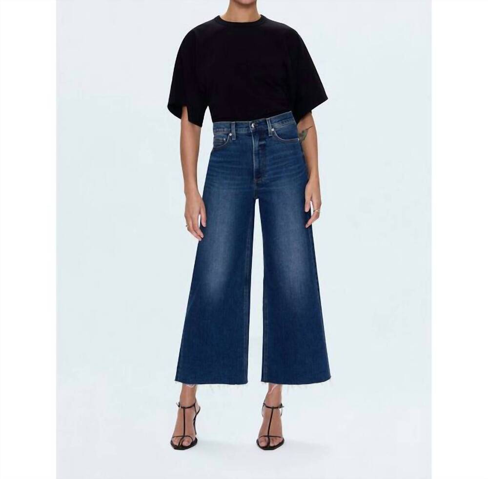 NEW PISTOLA lana crop high rise ultra wide jeans in broadway